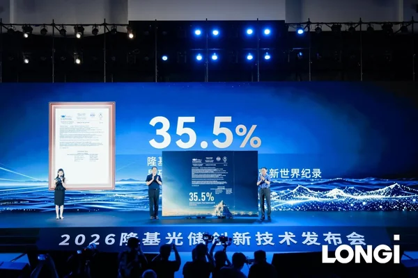 The Great Tandem Solar Race of 2026: LONGi’s Lab Record Meets the Reality of the Factory Floor - Featured Cover Image